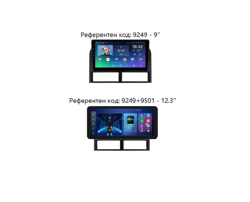 JEEP Grand Cherokee WJ 1998-2004 - 9" Андроид Навигация, 9249