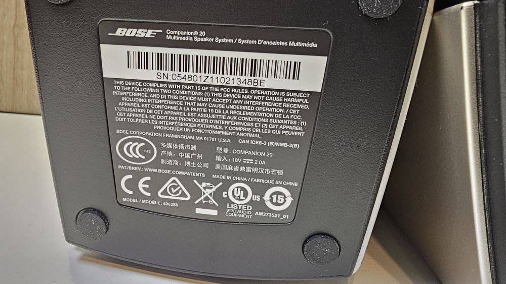Мониторни колони Bose Companion 20 Multimedia system