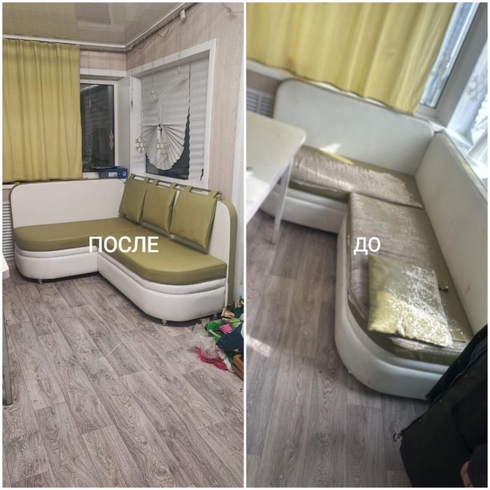 Перетяжка мебели