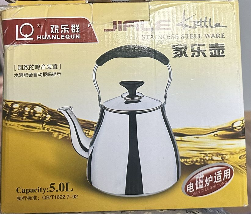 Продам новый чайник 5 л