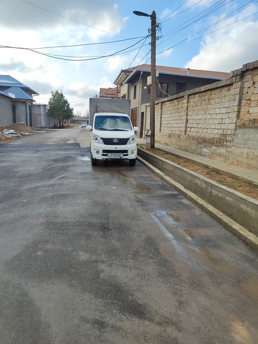 Чанган 98 тали люкс кондиор