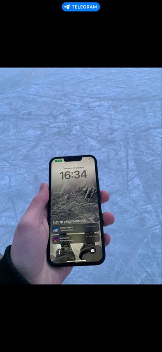 Айфон 13 обмен.