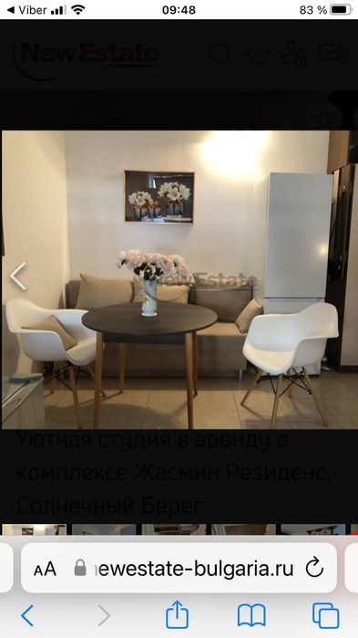 Дава се под наем Едностаен апартамент в к.к. Слънчев бряг - 35 кв.м за 248.88 € - Снимка #5