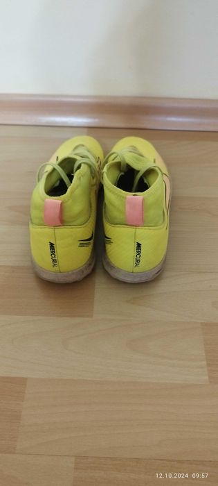 Детски стоножки Nike