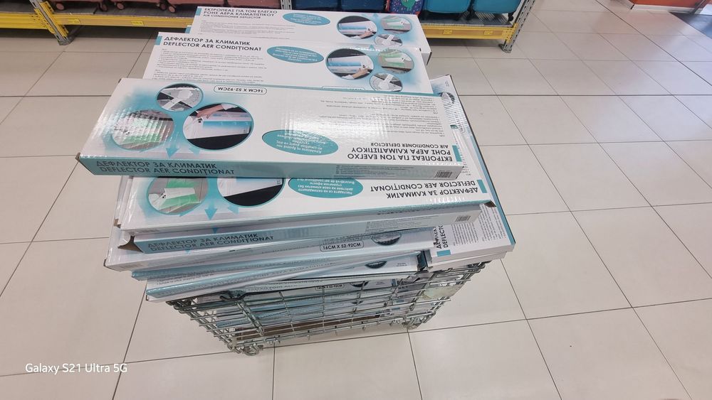 Дефлектор за климатик от 52см до 92 см 
Размери: от 52см до 92см;
Дост