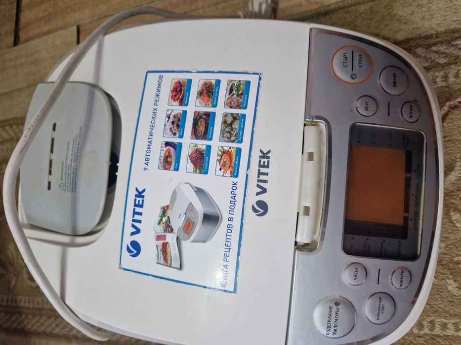 Мультиварка Vitek