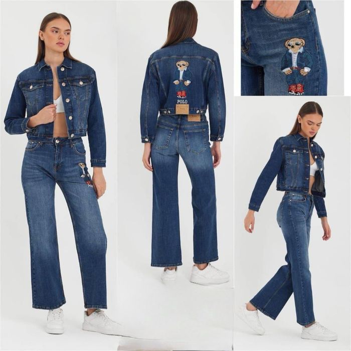 Дънков сет от дънки и яке - стилен и качествен