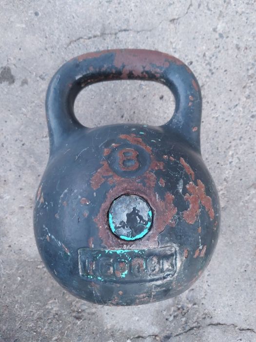 Всё Для Здоровья