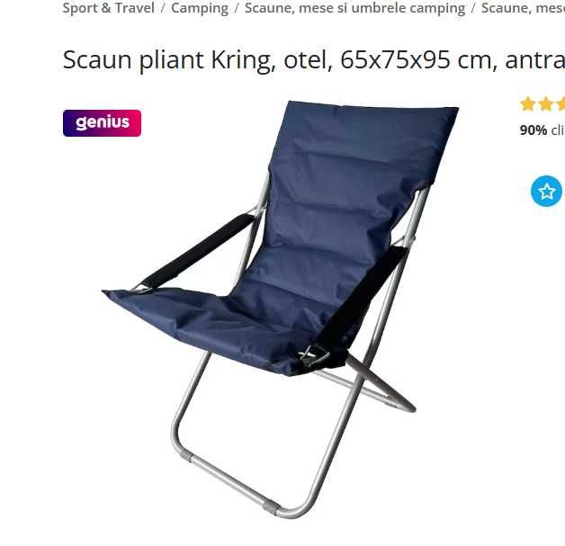 Scaun pliant Kring, otel, 65x75x95 cm, forest green