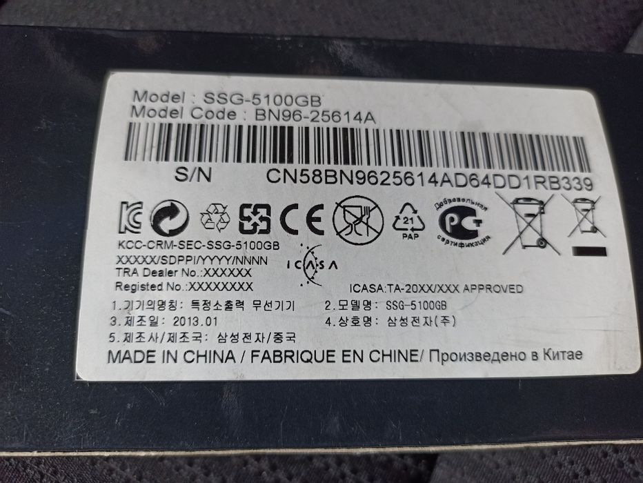 SSG-5100GB (ochelari 3D activi / 3D glases), noi, originali Samsung.