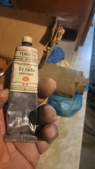 Масляная краска белила.