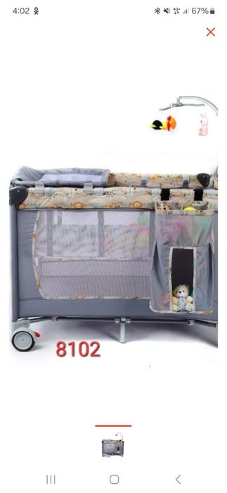 Продам детскую кроватку