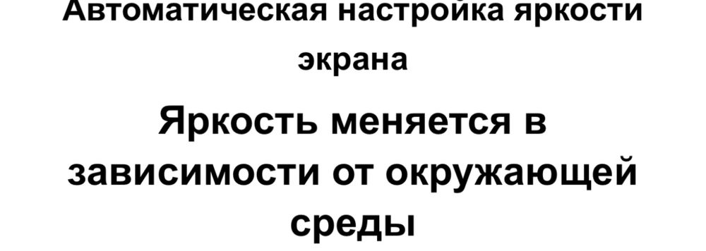 Смарт-часы Huawei WATCH KIDS 4.