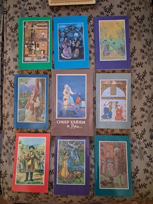 Восточная поэзия. Книги новые.