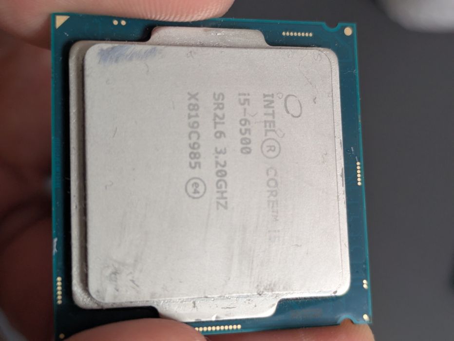 Процесор i5 6500 s1151 + BOX охладител