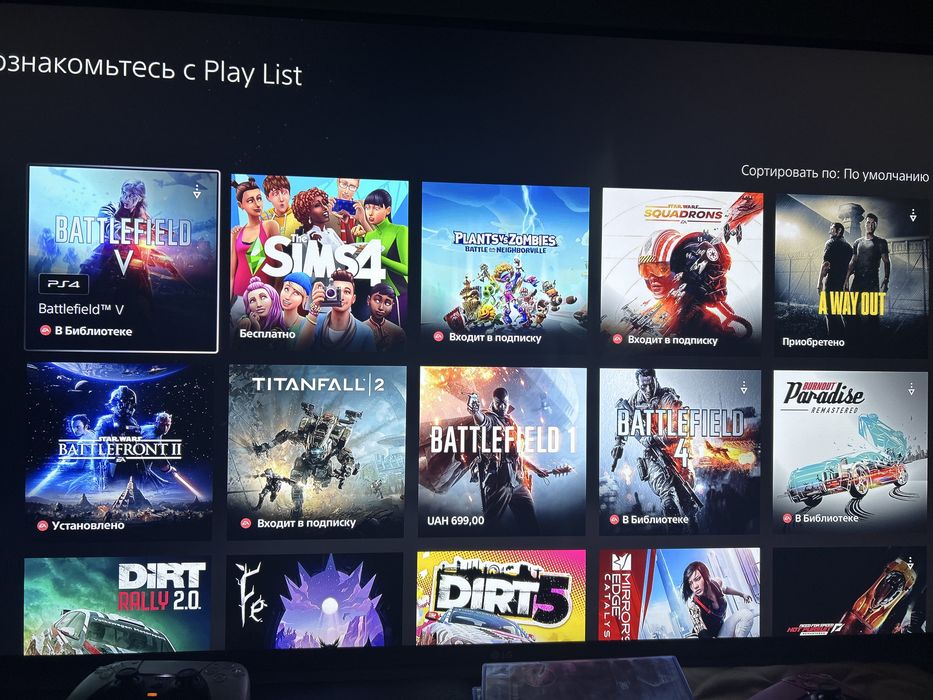 Пс5 слим/1тб/пс+