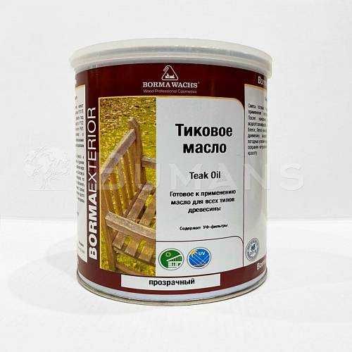 Воск, полироль для мебели, ламината , паркета масло для стен сауны