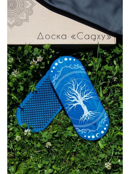 Доска Садху.Гвоздестояние