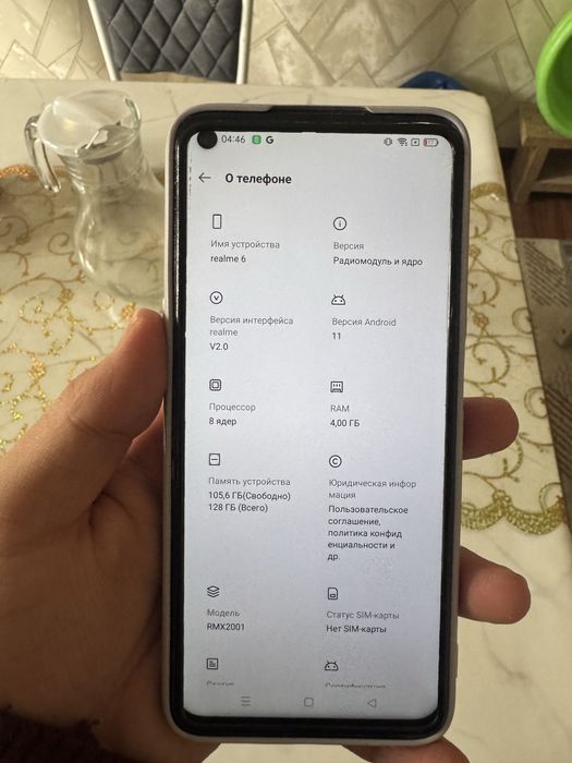Продам Realme 6 б/у