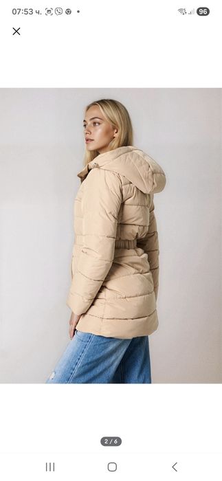 Ново яке Sinsay, S размер
20 евро