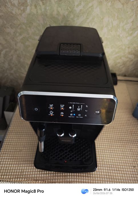 Philips EP2220/10