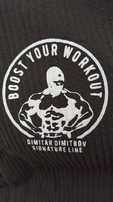 Удобен спортен панталон