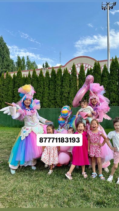 Аниматоры Организация праздников