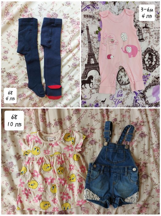 Дрехи за момиченце 3-6м