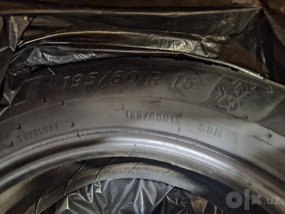 Автошины MICHELIN для машины