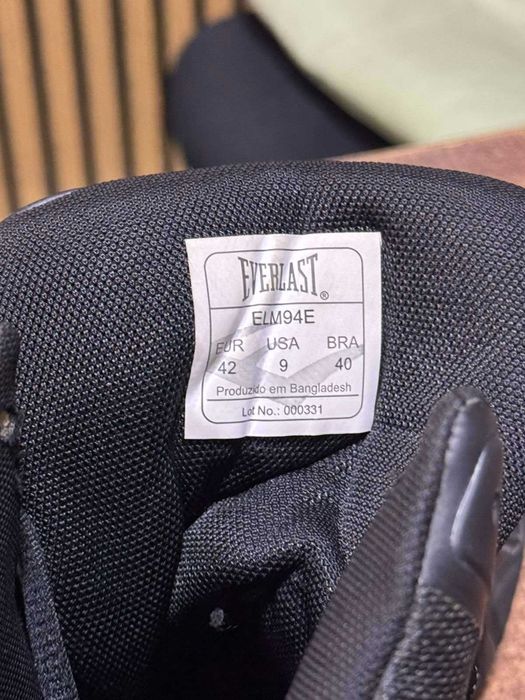 Боксов комплект ръкавици и обувки