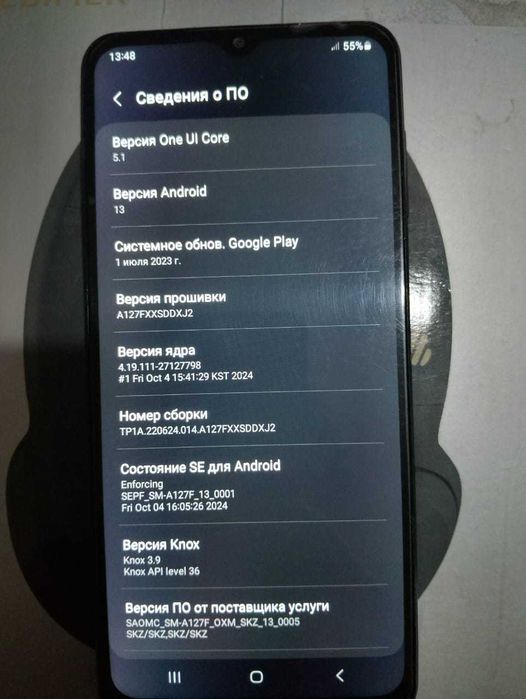 Samsung A12 , 2/32gb,Телефон, Смартфон