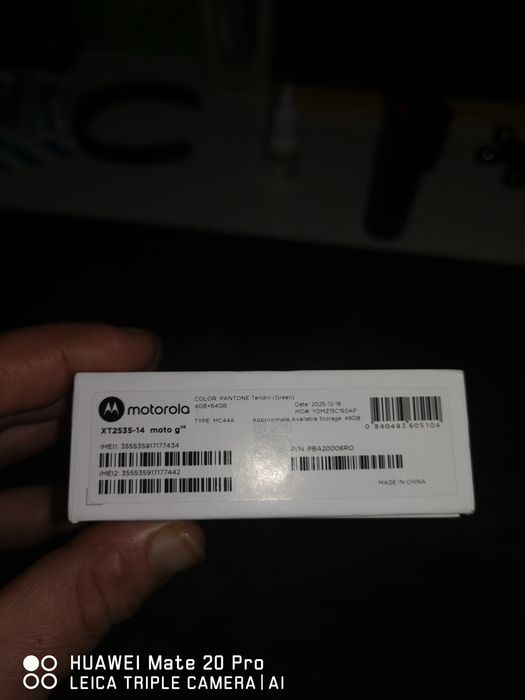 Motorola G06 4GB/64GB