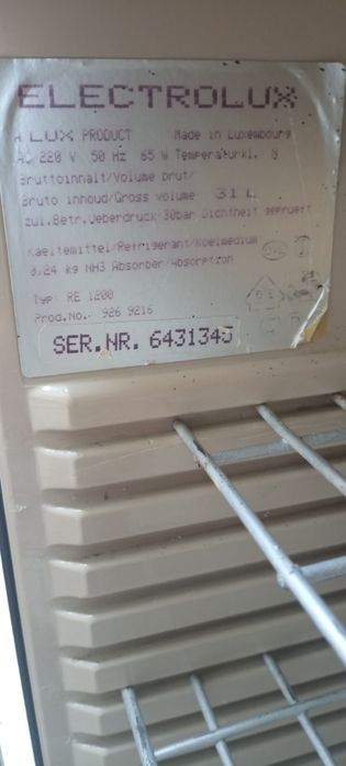 Мини хладилник амонячен на 220V