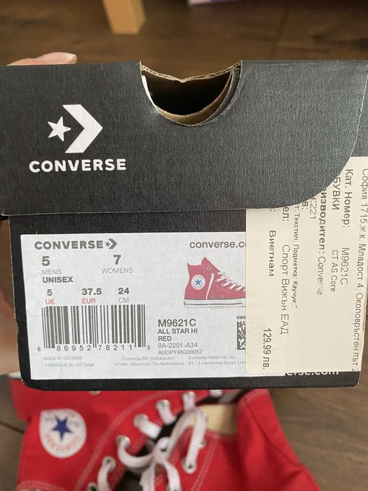 Високи кецове Converse M9621C ALL STAR HI червени