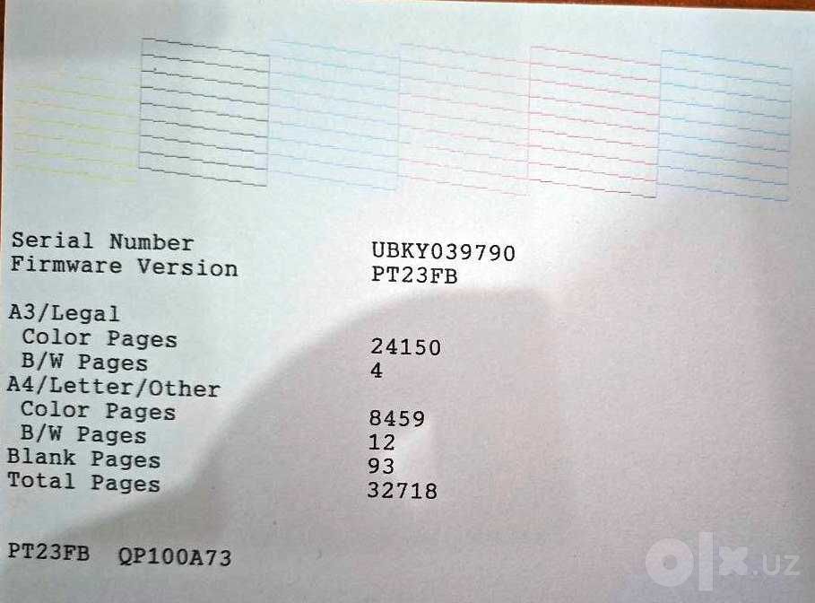 Принтер L1800, в хорошем состоянии и Canon