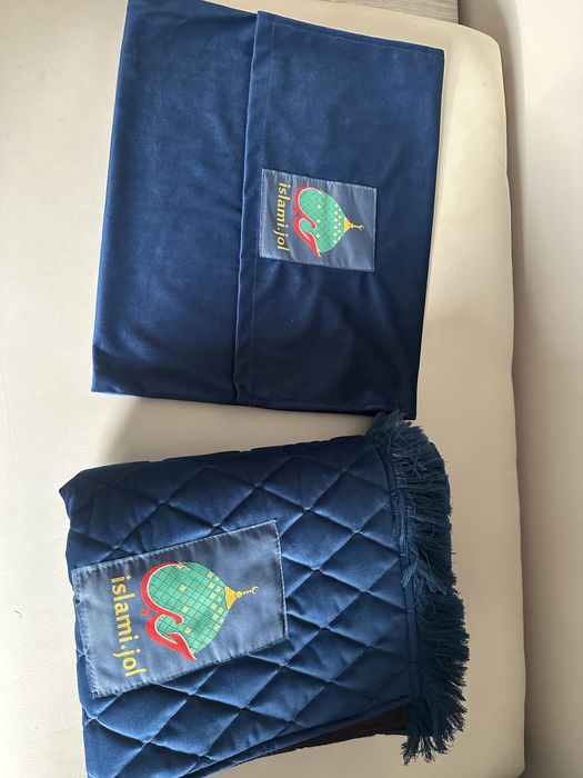 Жайнамаз подарочный