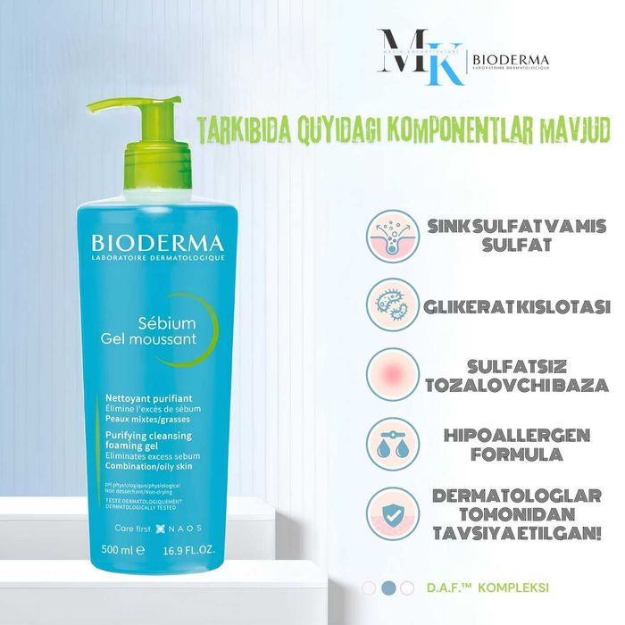 BIODERMA SÈBIUM Gel Moussant -Yog‘li teri uchun tozalovchi ko'pik-geli