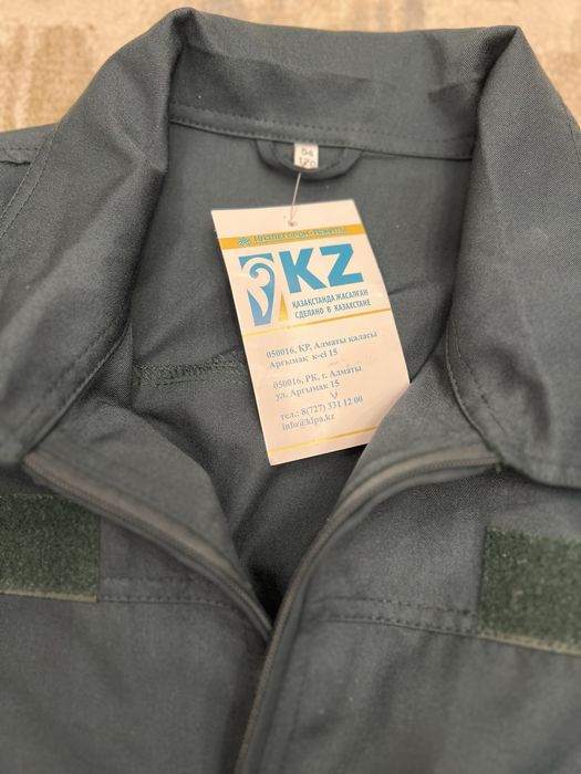 Продам новую форму