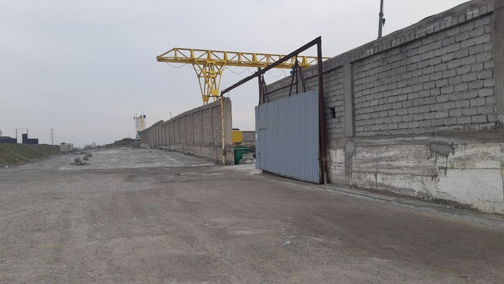 Продажа 40 Соток для Производство Кибрай