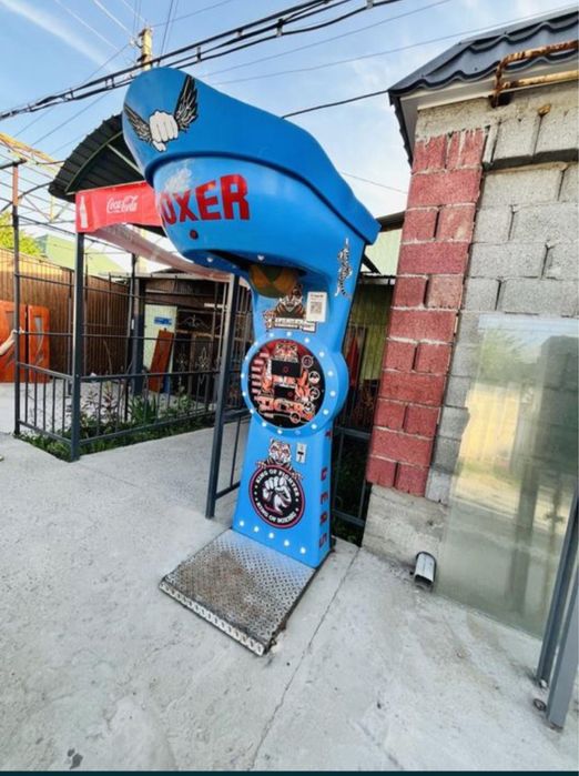 Апарат удар игрушка бизнес