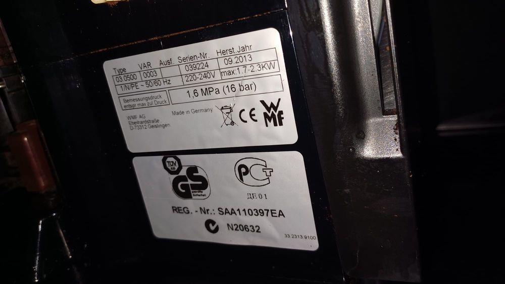 Expressor WMF intretinut