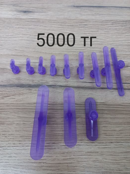 Продам инструмент пдр