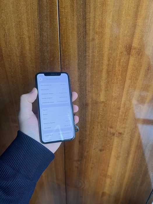 iphone 11 pro 256 gb