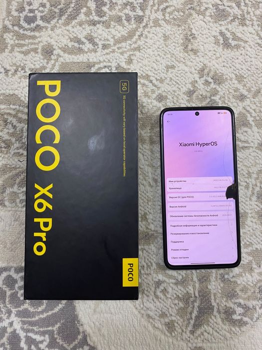 Poco X6 Pro 512/12 | iPhone 11 128