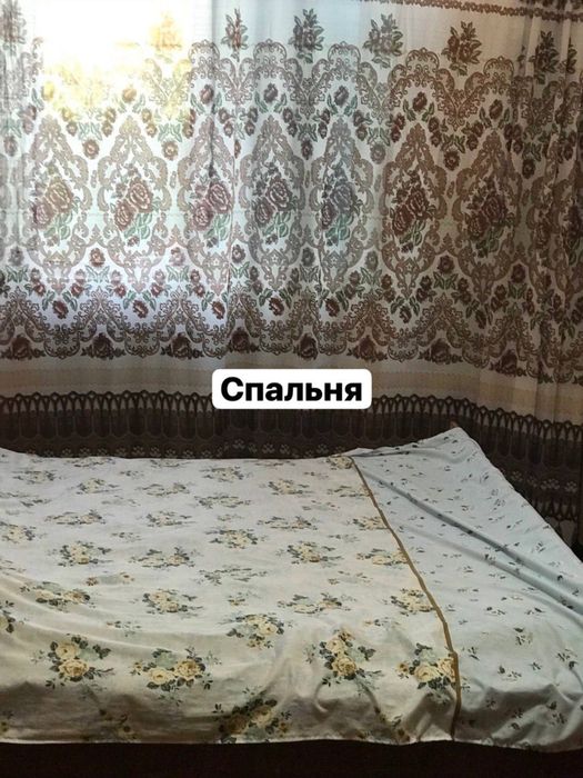 Продаеться квартира