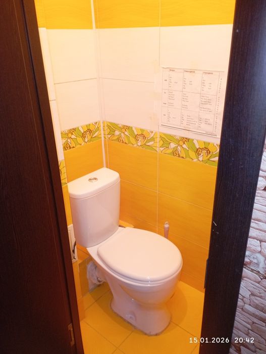 С дам 2 комнатную