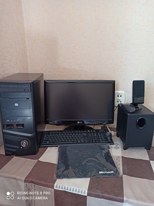 Продаётся компьютер.