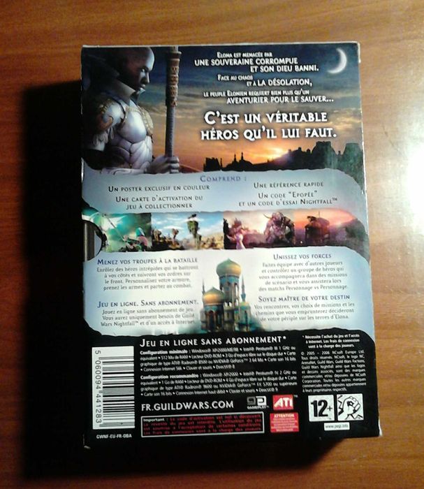 Игра за компютър (PC games) - 10 лева . Като НОВА .