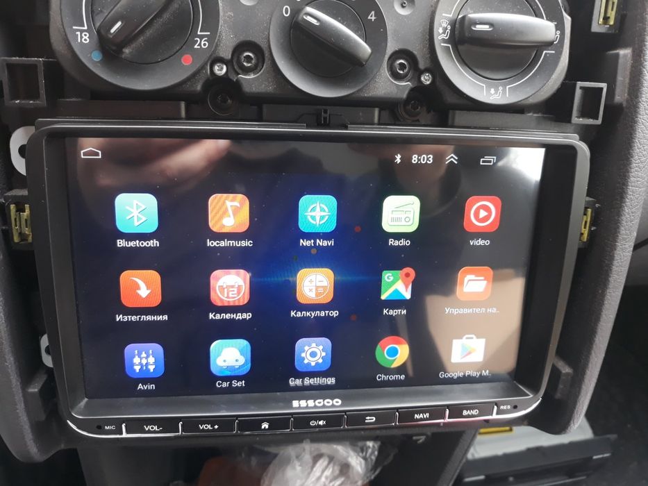 Навигация за Volkswagen Skoda golf 5 6 touran passat B6 B7 Seat