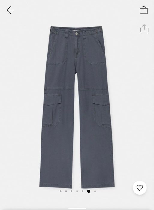 карга панталон Pull and Bear